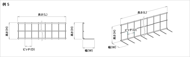 タイプE
